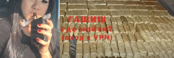 меф VHQ Ельня