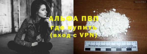 МДМА Елабуга