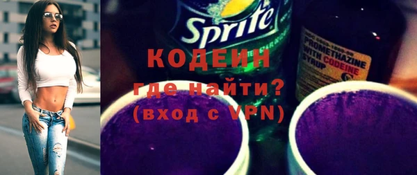 МДМА Елабуга