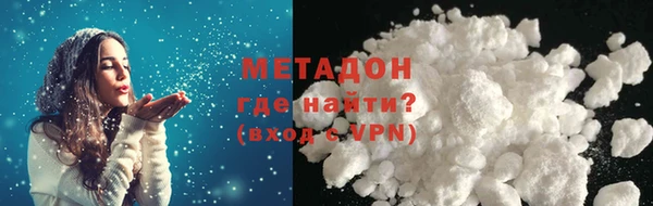 меф VHQ Ельня