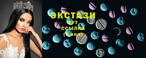 меф VHQ Ельня