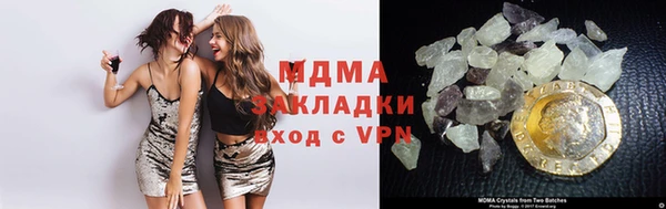 меф VHQ Ельня