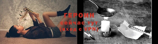 МДМА Елабуга