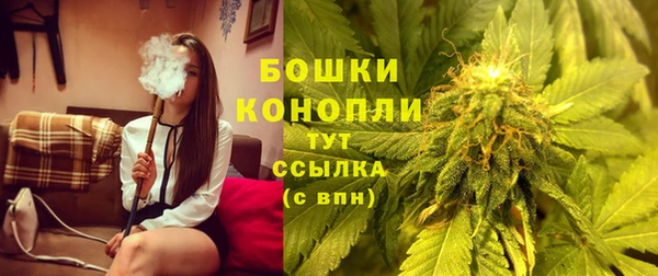 МДМА Елабуга