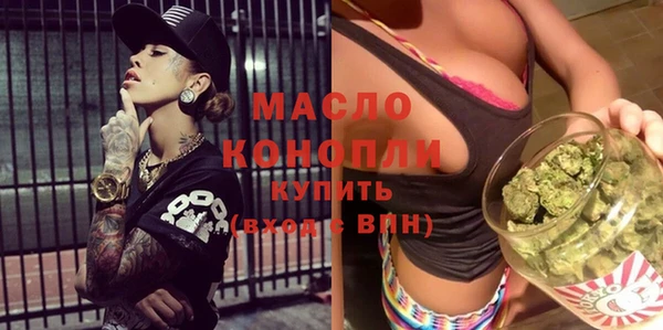 меф VHQ Ельня