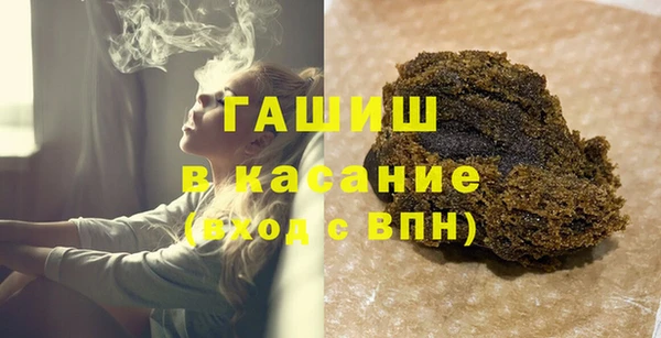 меф VHQ Ельня