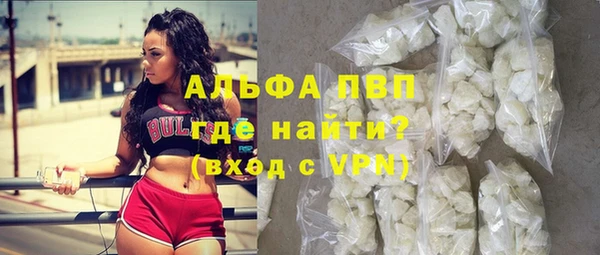МДМА Елабуга