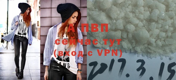 экстази Елизово