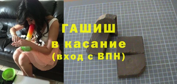 МДМА Елабуга