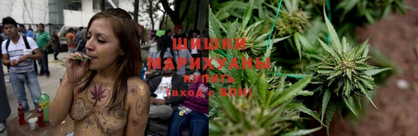 МДМА Елабуга