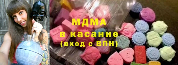 меф VHQ Ельня