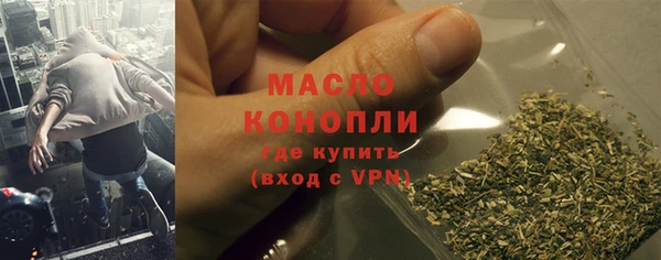 МДМА Елабуга