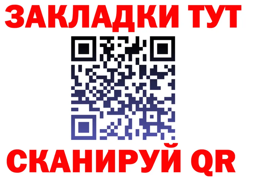 A PVP Соль зеркало это blacksprut Кандалакша